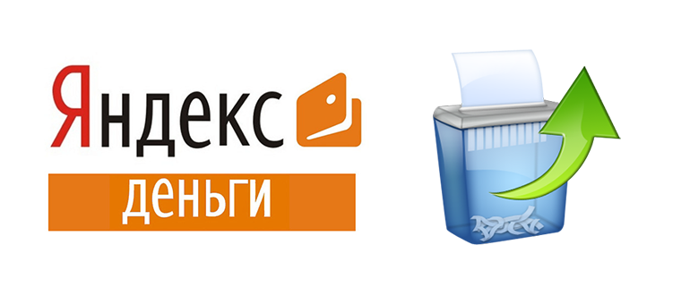 Как восстановить Яндекс Кошелек после удаления