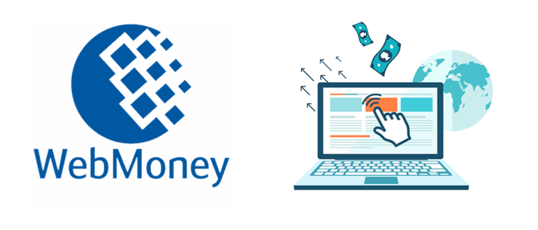 Заработок WebMoney - как получить деньги на кошелек