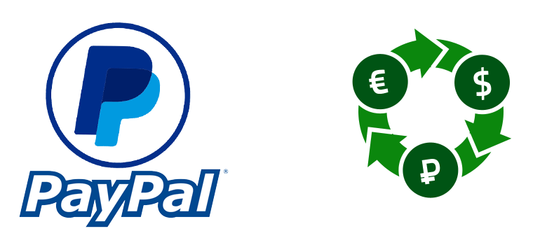 Обменять PayPal usd цена обмена, курсы валют