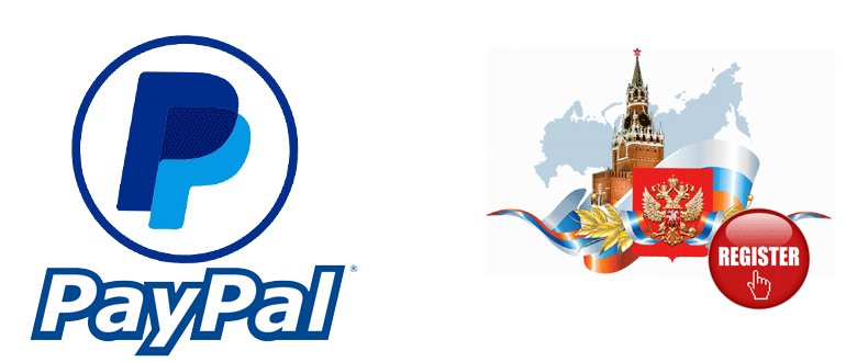 Создать PayPal - регистрация кошелька в России